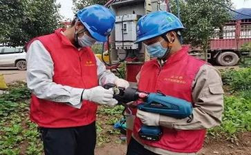 大班安全用电安全教案5篇