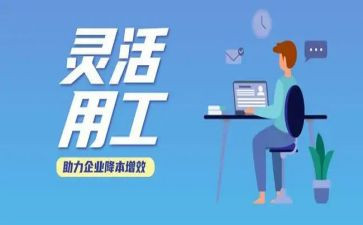 通用工作计划范文最新7篇