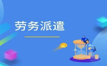 年检用工作总结7篇