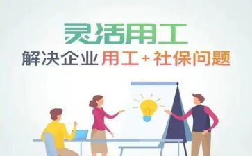通用工作计划范文通用6篇