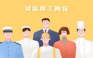 一周通用工作总结范文7篇