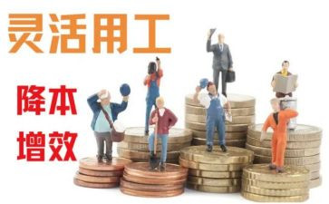 通用工作计划范文7篇
