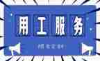 通用工作计划范文优质5篇