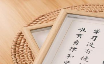 用心灵温暖心灵作文7篇