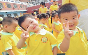 幼儿园主题教学教案6篇