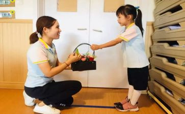 幼儿教师不忘初心的演讲稿6篇