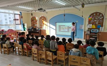 幼儿教师教研月心得体会7篇