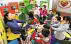 中班幼儿教师工作总结优质7篇
