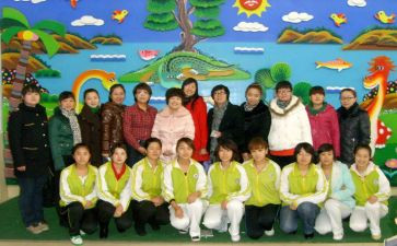 幼儿园教师个人继续教育工作计划7篇