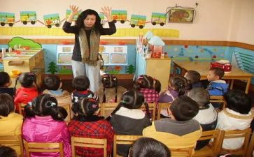 幼儿园教师继续教育工作计划6篇