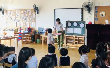 幼儿园教师育儿心得7篇