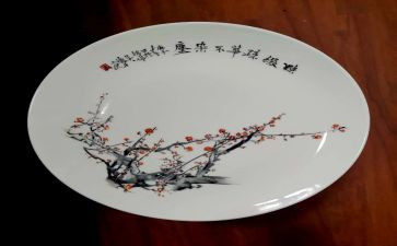 釉上彩心得体会五百字模板6篇