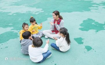 幼师的个人总结参考8篇