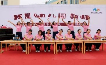 幼师年工作计划推荐7篇