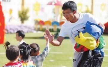 实习幼师工作总结7篇