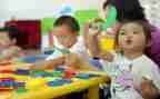 读幼师工作总结7篇