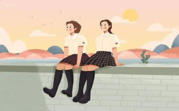 论友谊读后感7篇