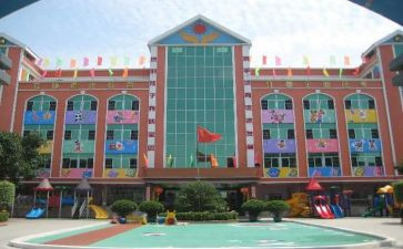 园长培训课心得体会总结7篇