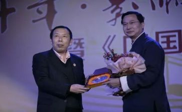 2024医院院长述职报告优质7篇