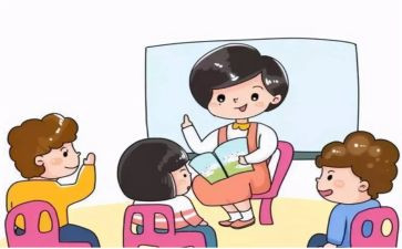 园长7工作总结模板7篇