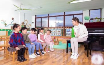 园长教师会议讲话稿8篇