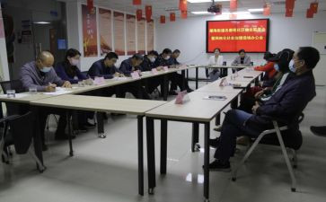 苑管会工作总结7篇