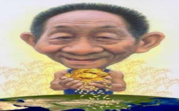 袁隆平心得体会优秀6篇