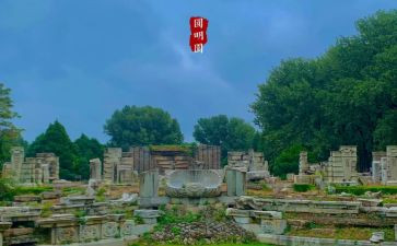 圆明园的毁灭的读后感作文模板8篇