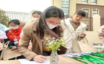 幼儿园培训语言心得优质8篇
