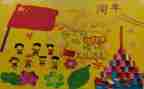幼儿园庆六一活动总结最新6篇