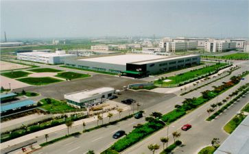 幼儿园区域教案5篇