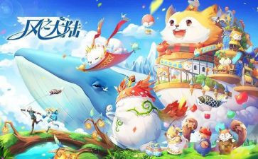 我的愿望小学生作文8篇