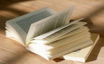 阅读之后的心得体会8篇