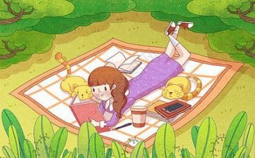 个人阅读心得体会优秀8篇