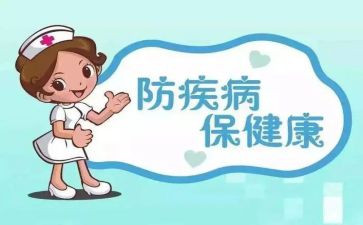 预防未成年犯罪讲座的心得体会7篇