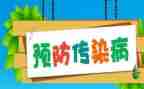 预防毒品心得体会8篇