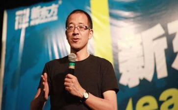 俞敏洪的演讲稿8篇