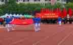 关奥运会心得体会7篇
