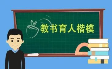 环境育人的作文8篇