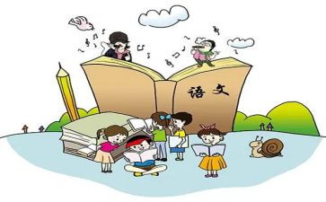 我的语文故事作文7篇