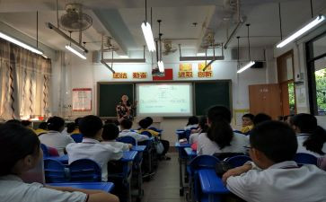 语文节作文300字7篇