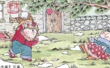 狼的寓言读后感100字7篇