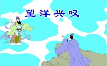 伊索寓言狼与羊读后感精选8篇