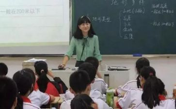 在编转正申请书6篇