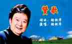 唱给青春的赞歌作文5篇