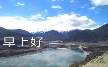 早教班的个人总结8篇