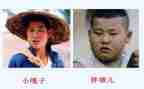 读《小兵张嘎》心得体会7篇