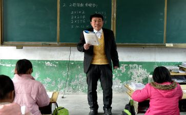 张玉滚先进事迹心得7篇