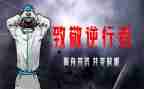 个人战疫情先进事迹推荐8篇