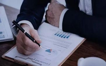 招标科工作总结5篇